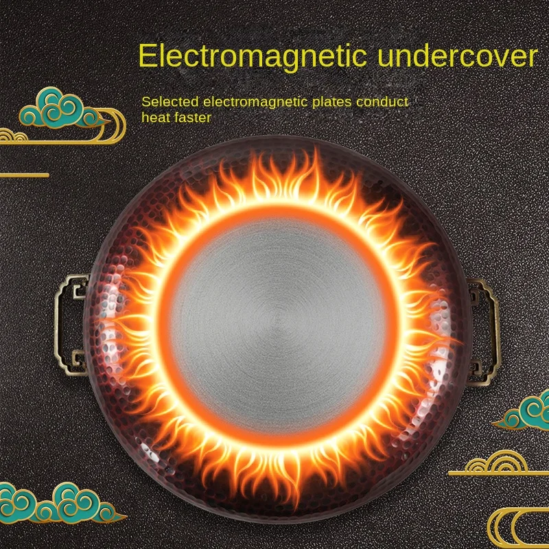 Медная электромагнитная печь Yuanyang