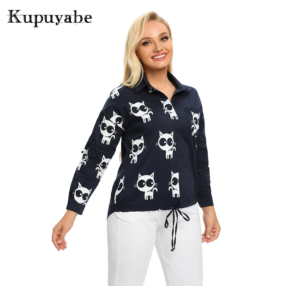 

Женская однобортная хлопковая рубашка с длинным рукавом и карманами