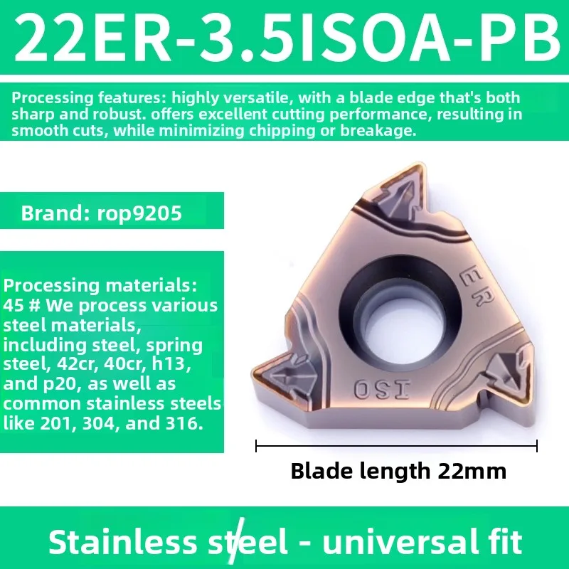 Вставки с внутренней и внешней резьбой с ЧПУ 22ER 22IR 11IR 16IR 16ER 1,5-3,0 SOA-PB WA-PB ISOA-PB Гарантия качества 55 градусов