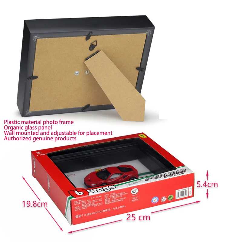 Bburago Ferrari 599 GTO LaFerrari 488 GTB фоторамка