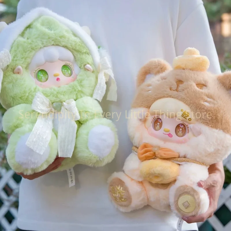 Фото Коллекционная плюшевая кукла-сюрприз Yooki Little Starlight 600% Series Blind Box, большая фигурка-компаньон, аниме-фигурка, декор, подарок №2