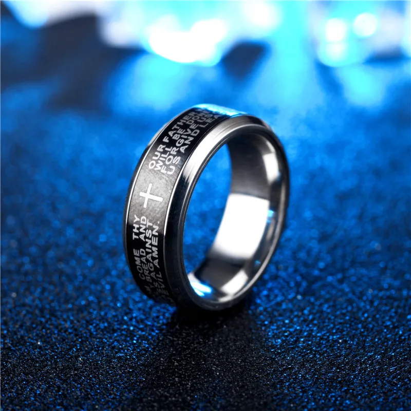 Мужское обручальное кольцо с крестом 8 мм |