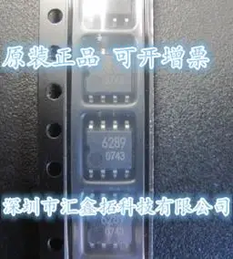 

20 шт./партия BA6289F-E2 BA6289 :6289 SOP8