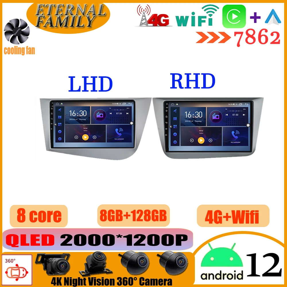 

Android 12 QLED Screen For Seat Leon 2 MK2 Altea XL 2004 - 2015 Car Radio Stereo Head Unit DSP Carplay NO 2Din 2 Din DVD
