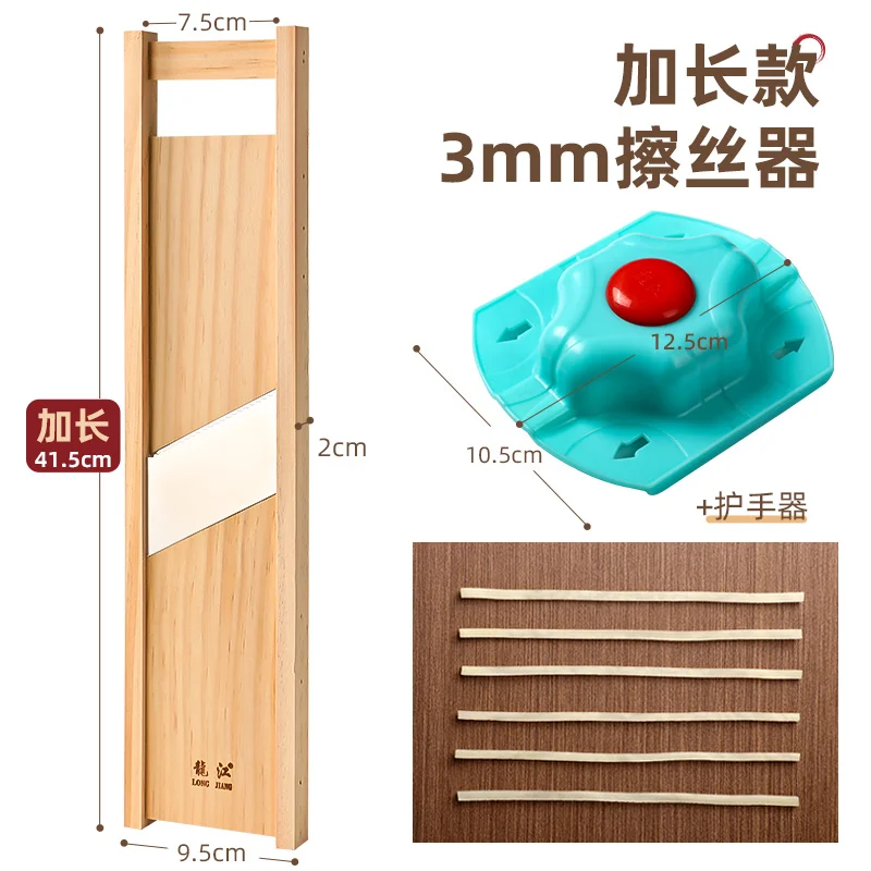 

Деревянная овощерезка из нержавеющей стали