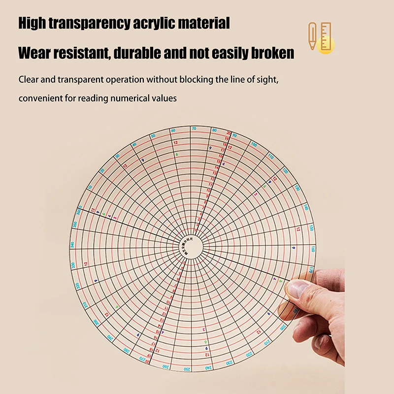 20 см круглый разделитель круглая разделительная линейка для карт сделай сам