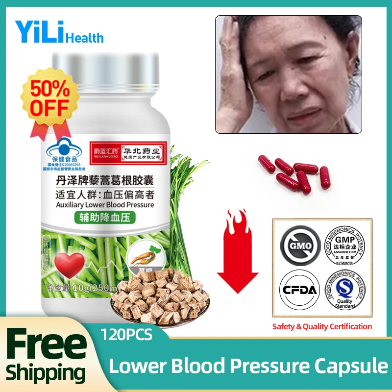 

High Blood Pressure Treatment Capsule Lower Blood Pressure Cholesterol Pueraria Mirifica Artemisia Selengensis Hypertension Pill