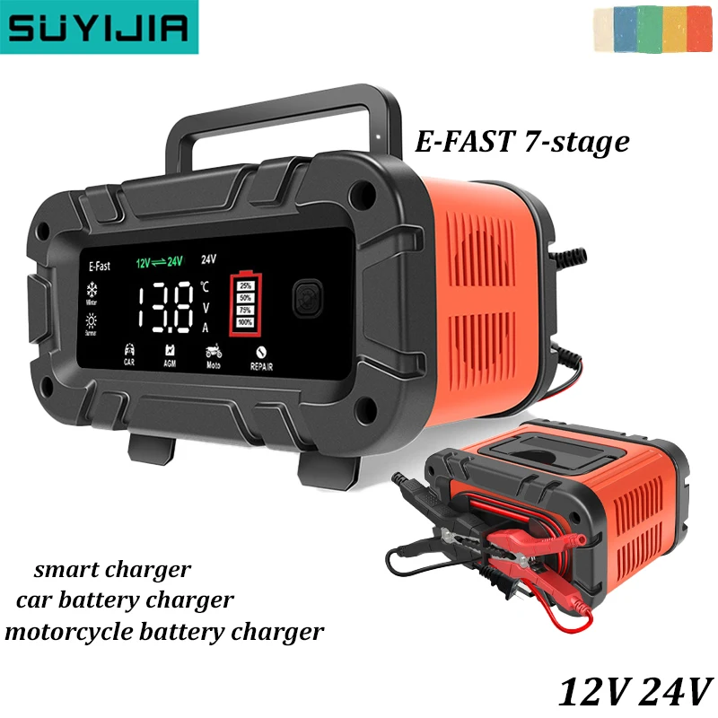 

New E-FAST 7-segment 12V 24V Car Battery Smart Charger Motorcycle Battery Charger Input 110-240V 7-segment Automatic Charging