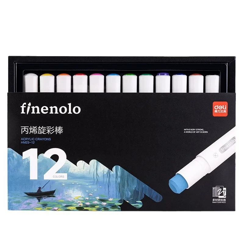 Цветная Водорастворимая вращающаяся акриловая кисть для карандашей 6/12 шт.