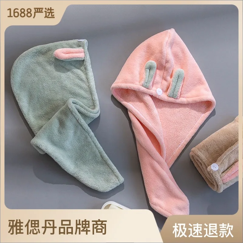 

Оптовая продажа, коралловый бархат, женские утолщенные быстросохнущие колпачки, повязка на голову с мгновенным впитыванием воды, двухслойные быстросохнущие полотенца, B