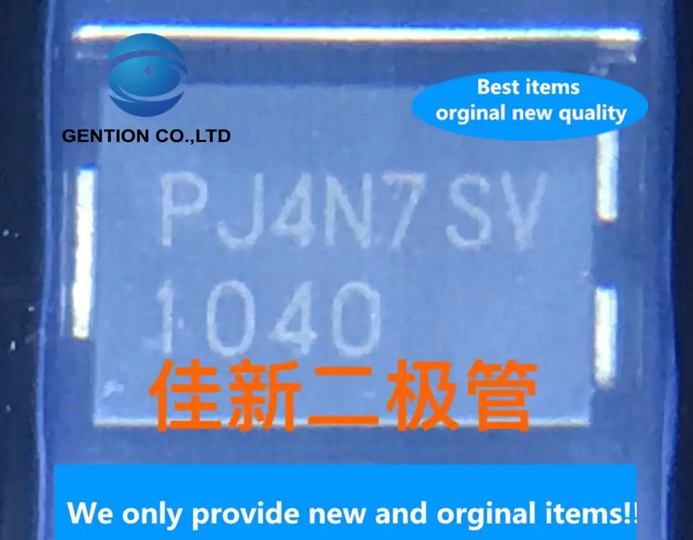 

20 шт., новинка 100%, оригинальный низковольтный диод Шоттки SV1040 10A40V TO277