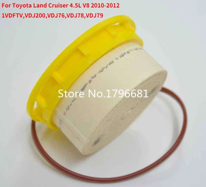 5 шт. элемент топливного фильтра для Toyota Land Cruiser 4.5L V8 2010-2012 1vdftv VDJ200 VDJ76 VDJ78 VDJ79