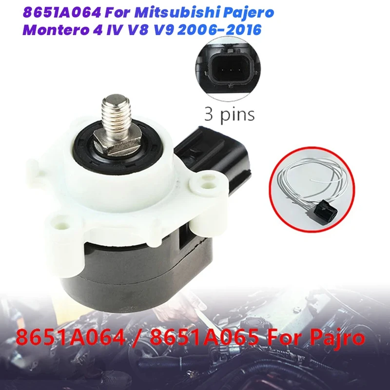 Новый датчик уровня передней фары 8651A064 для Mitsubishi Pajero Montero 4 IV V8 V9 2006-2016 высоты