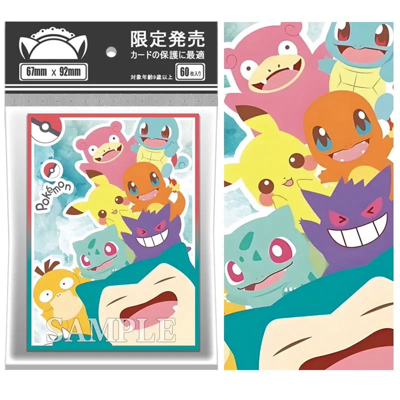 

60PCS/Bag Laser Anime Card Sleeves 67x92mm Board Game Cards Protector Cards Shield Card Cover for TCG/PKM/MGT Trading Cards
