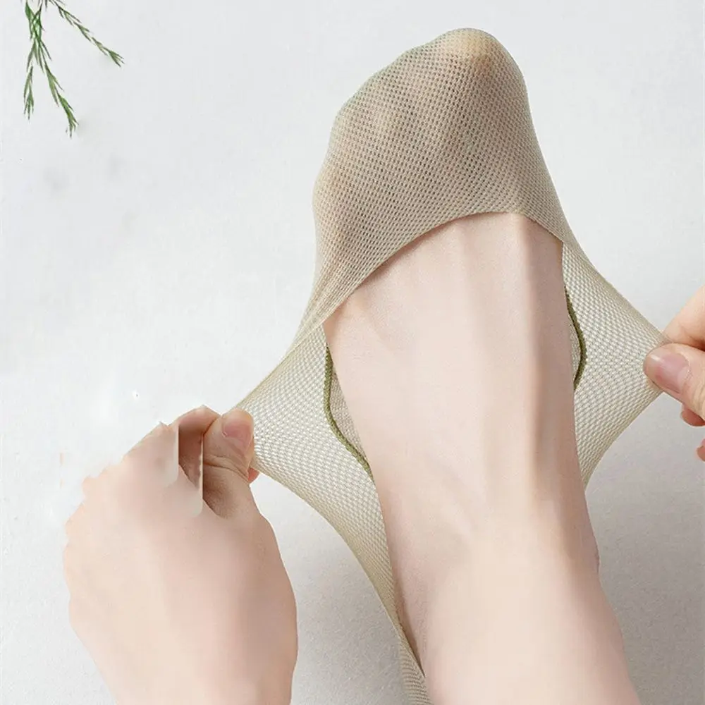 Носки женские сетчатые хлопковые дышащие Нескользящие невидимые носки-лодочки с