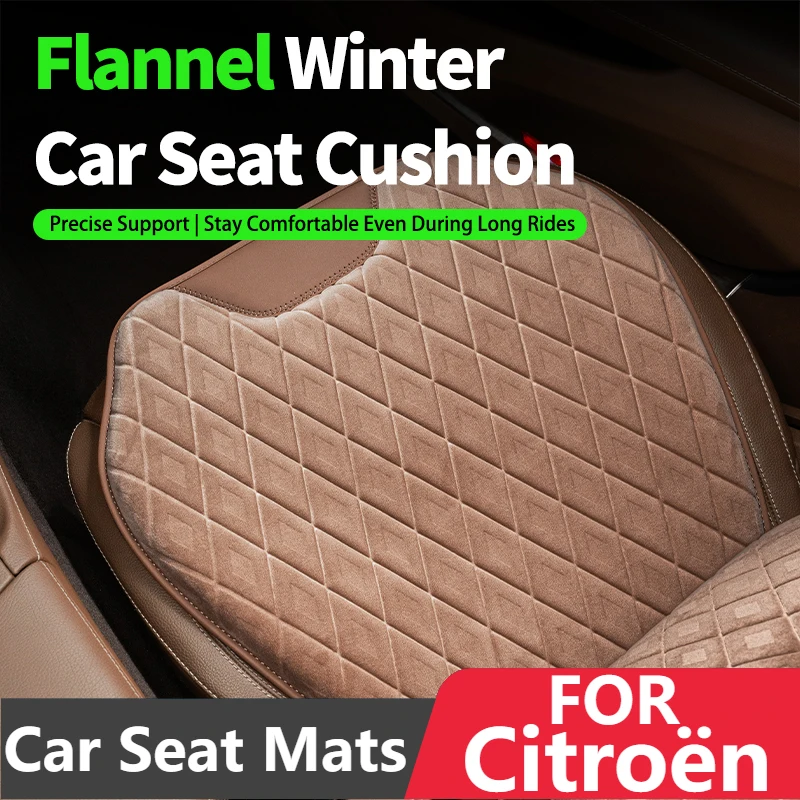 Фото Коврики для автомобильных сидений Citroën Ami C4/C4 X ‌   C5 Aircross ‌   2CV C-Elysee C6 фланелевые защитные чехлы на заднее сиденье, аксессуары для подушек №1