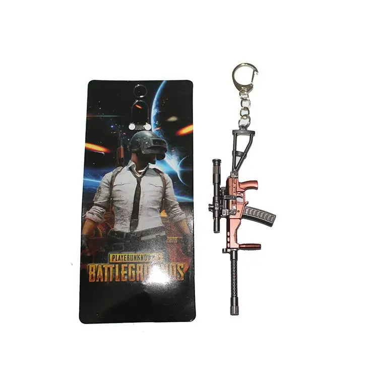 

Брелок Pubg модель 10