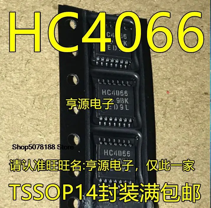 10 шт. HC4066 SN74HC4066PWR SN74HC4066PW 74HC4066PW TSSOP14