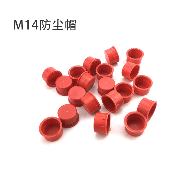 

Пылезащитная Крышка для форсунки дизельного топлива, пылезащитная масляная заглушка для форсунки инжектора дизельного насоса, комплекты для ремонта дизельного насоса, 50 шт.