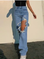 2022 summer womens jeans trend new high waist loose hole wide leg casual girls pants ripped streetwear destroyed trousers