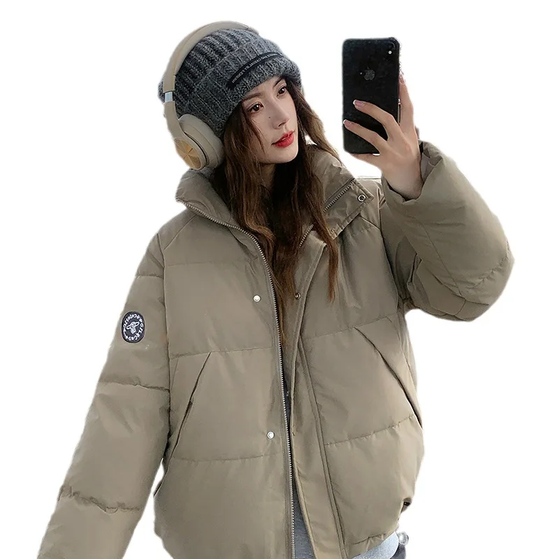 Рисунок 5 - Пуховое женское короткое пальто