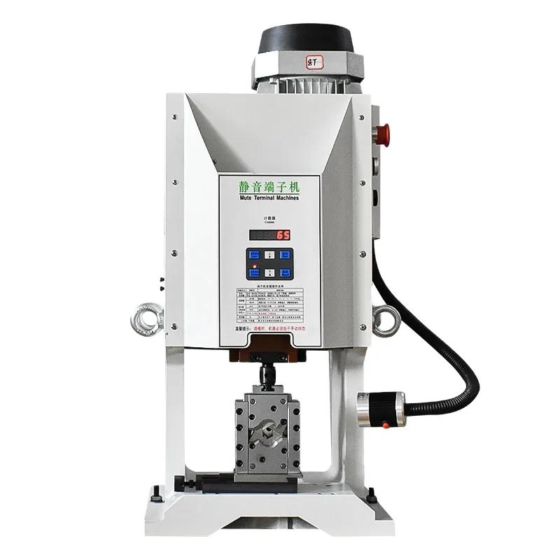 

BORX 1.5T/2T/4T/6T/8T Super Mute Terminal Machine With LED Touch Screen