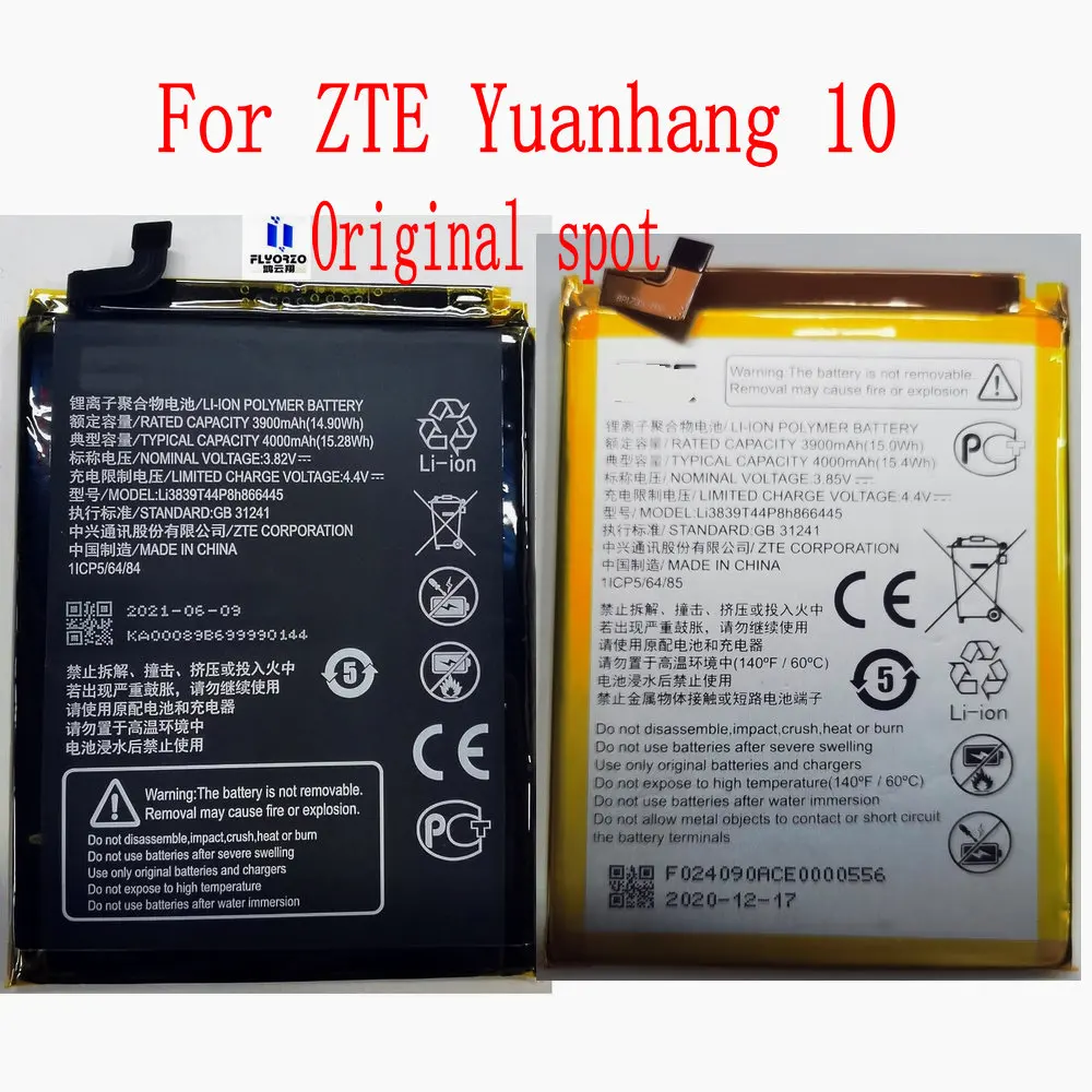 

Brand new spot 3900mAh Li3839T44P8h866445 Battery For ZTE Yuanhang 10 Mobile Phone