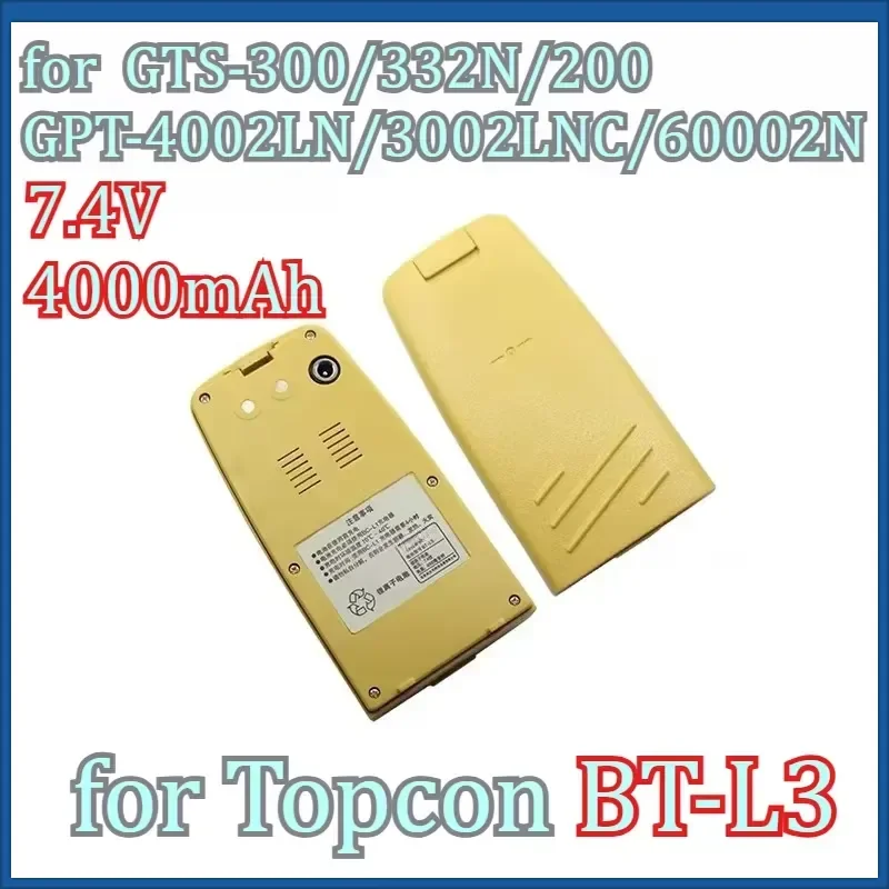Фото Сменный аккумулятор TBB-2/BT-L2/L3/31Q/32Q/50Q/52QA/65Q/66Q/77Q/L1/BDC46B/70/71/72 для тахеометров Topcon №4