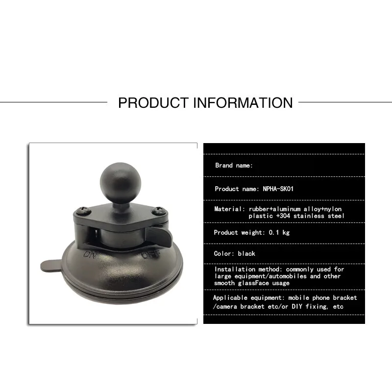 Композитное основание на присоске с поворотным замком шариком ветрозащитные