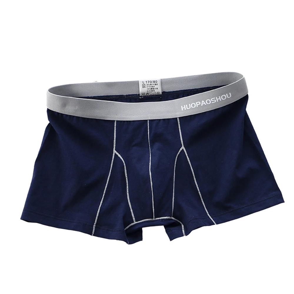 

Men Sports Comfort Pouch Panties Underpants Trunks Boxer Briefs Shorts Underwear