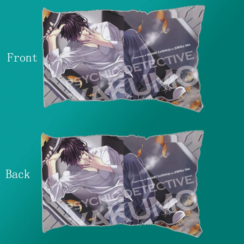 

Anime Dakimakura Pillow Case Psychic Detective Yakumo Saitou Yakumo Cover Home Decoration Accessories 60x40cm