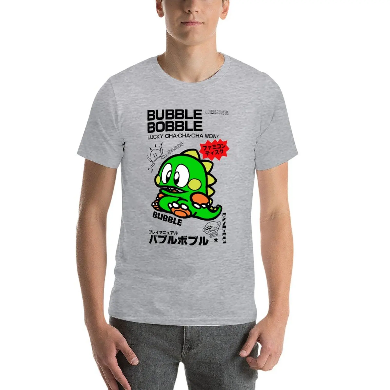 

Bubble Bobble Commodore Amiga C64 Gaming Gamer Vintage Oversize T-Shirts For Men Clothes 100% Cotton Streetwear Plus Size Top Te