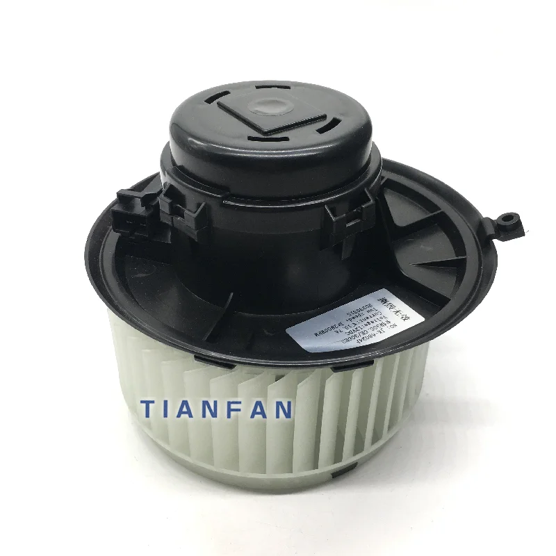 Воздушный вентилятор для гусеницы Cat E305.5 306e2 307e 308e/e2 мотор нагревателя 12 В