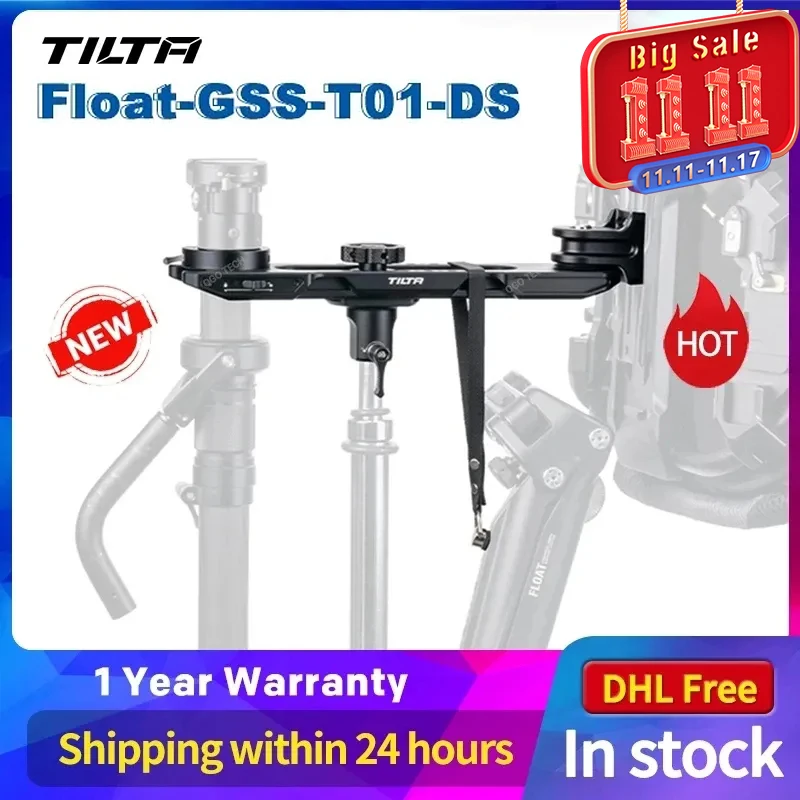 

Стыковочная станция TILTA для смартфонов, стабилизаторов, телефонов и камер