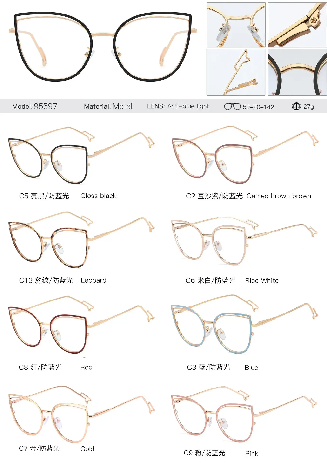 Модные женские очки по рецепту дизайнерские оправы для очков женщин новое