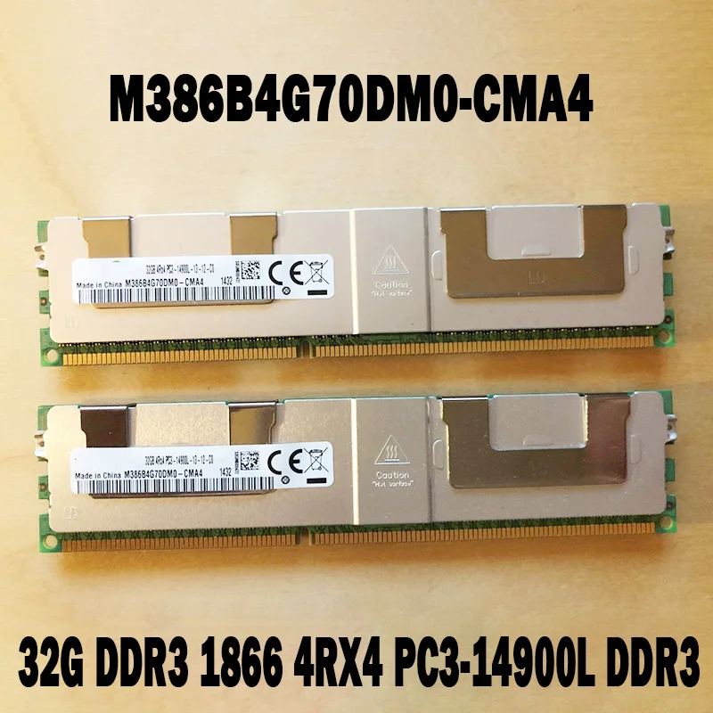 1 шт M386B4G70DM0-CMA4 32G DDR3 1866 4RX4 PC3-14900L DDR3 для серверной памяти Samsung