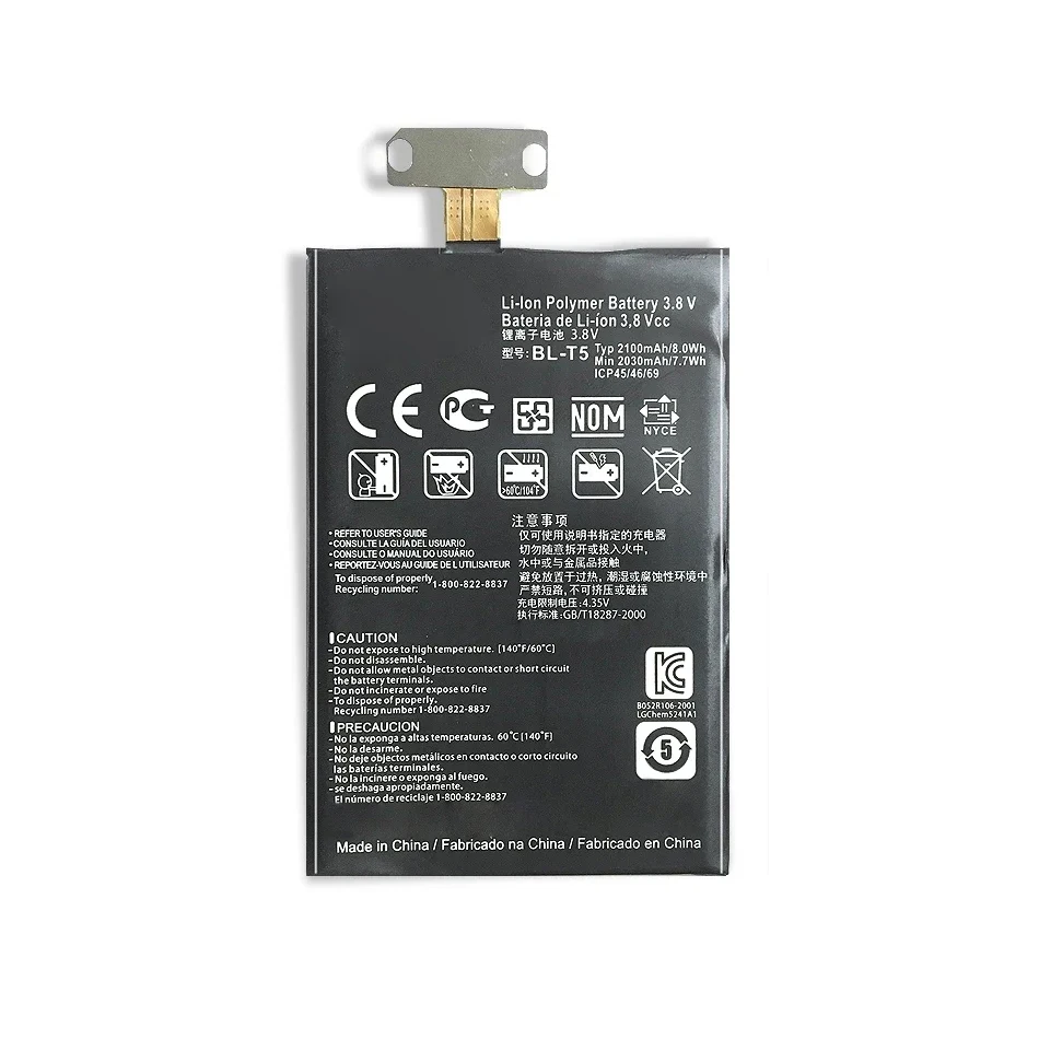 BL-T5 BLT5 перезаряжаемая литий-ионная батарея 3 8 V 2100mAh BL T5 для LG E971 E973 E975 Nexus 4 E960