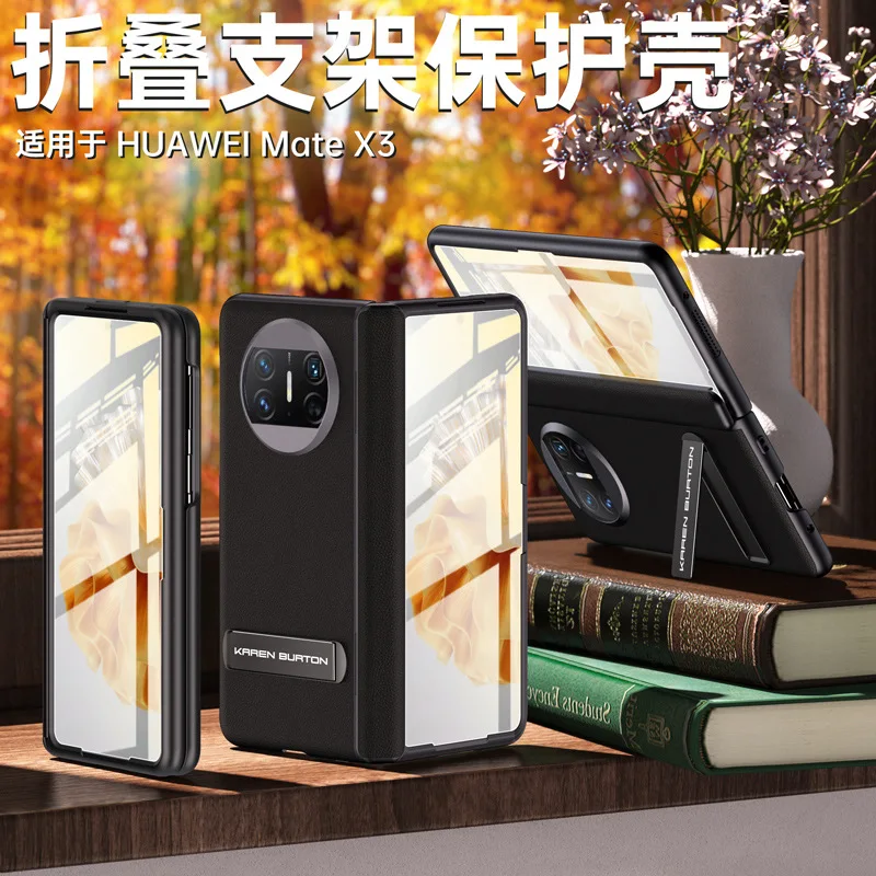 

Роскошный чехол-подставка из натуральной кожи с магнитной застежкой для Huawei Mate X3