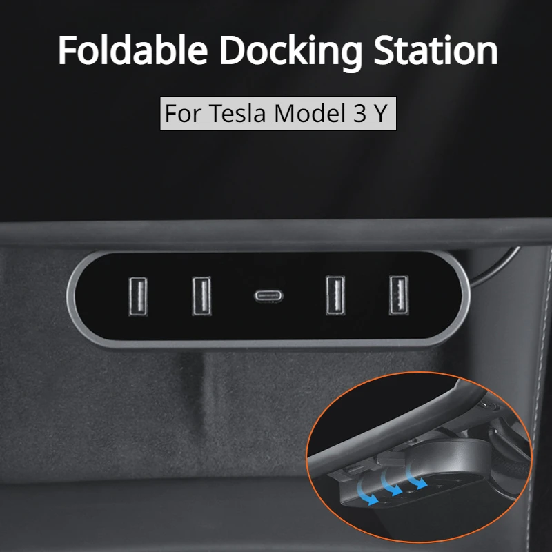 Док-станция для Tesla Model 3 Y