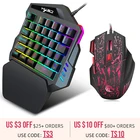 Проводная игровая клавиатура HXSJ J50, эргономичная мышь с Цветной подсветкой, Проводная клавиатура для одной руки, 5500DPI, для ПК Комплект геймера, для CS PUBG