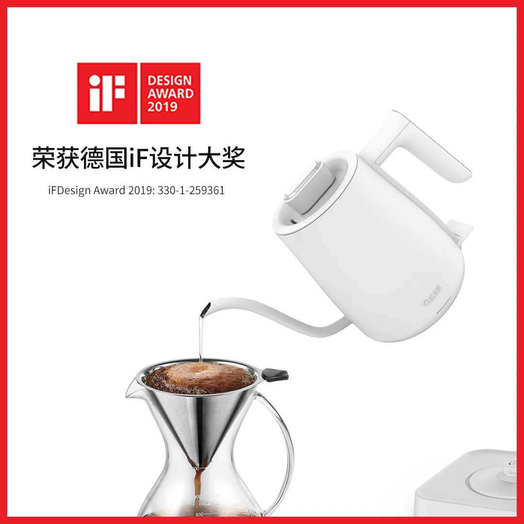 Xiaomi vh wireless charging electric cup. Нагрев xiaomi. Нагрев xiaomi. Кружка подогрев и беспроводная зарядка. Умная кружка xiaomi.