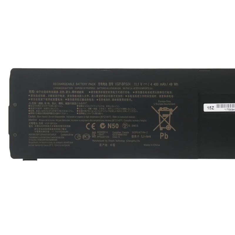 ZEDI аккумулятор для ноутбука VGP-BPS24 Sony VAIO SVS13 SVS13115 SVS13117 SVS13118 SVS13119 SVS13123 SVS13125 SVS13126
