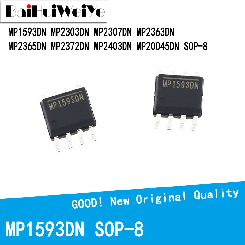 10 шт./лот MP1593DN MP2303DN MP2307DN MP2363DN MP2365DN MP2372DN MP2403DN MP20045DN SOP-8 SMD новый чипсет хорошего качества