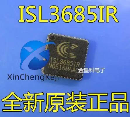 

30pcs original new ISL3685IR 2.4GHz RF/IF Converter and Synthesizer