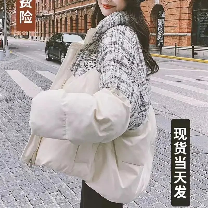 Женская хлопковая куртка со сращением новая зимняя 2024 дизайнерская свободная