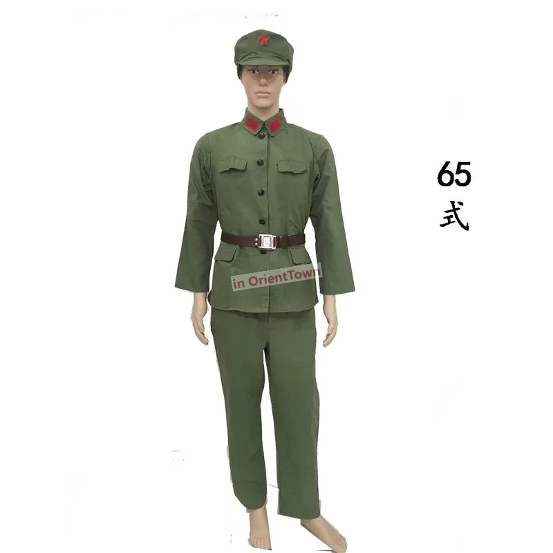 Китайская Военная униформа для работников крестьянцев красная армейская одежда