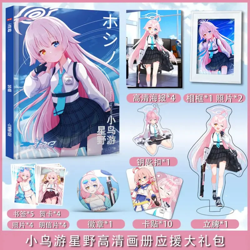 FC6Anime Blue Archive Коллекция альбомов Takanashi Hoshino Акриловая подставка Брелок Значок