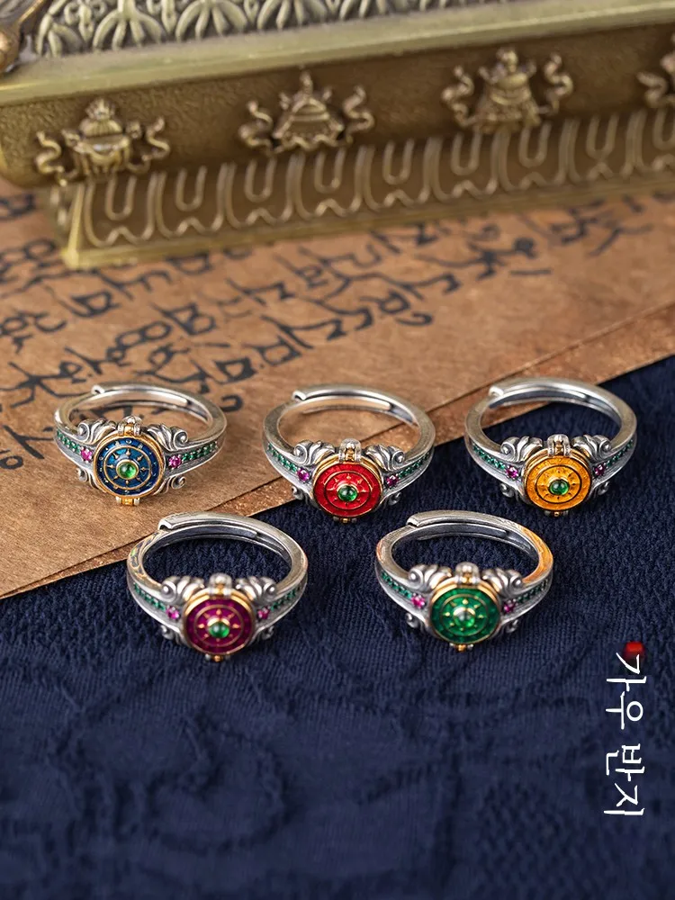 Кольцо Shanjiantang Gawu Box зеленое кольцо для мамы Huang Cai Pharmacist Wenshu S925 стерлинговое