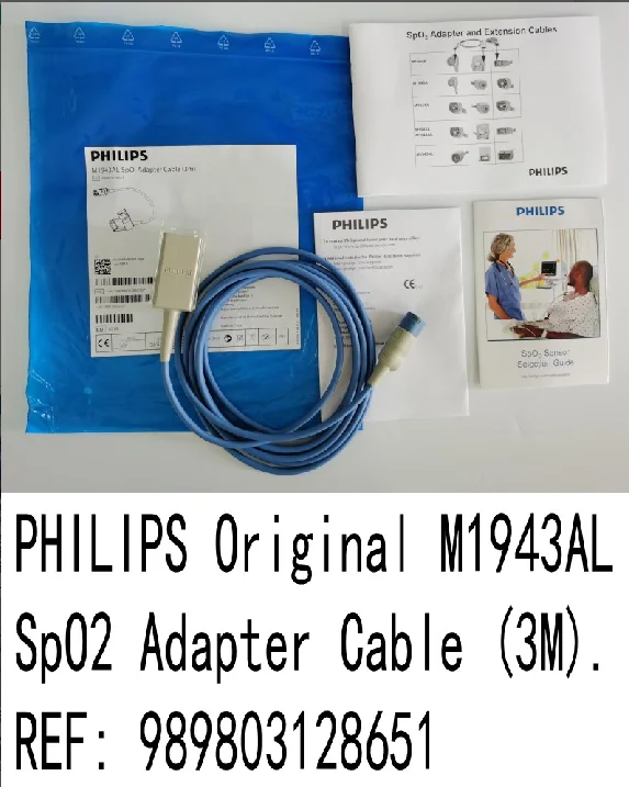 

PHILIPS Original M1943AL SpO2 Adapter Cable (3M). REF: 989803128651