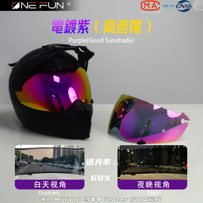 Козырек для шлема KLIM KRIOS PRO TVD LAZER Marushin L9 фотохромный шлем противотуманный с замком